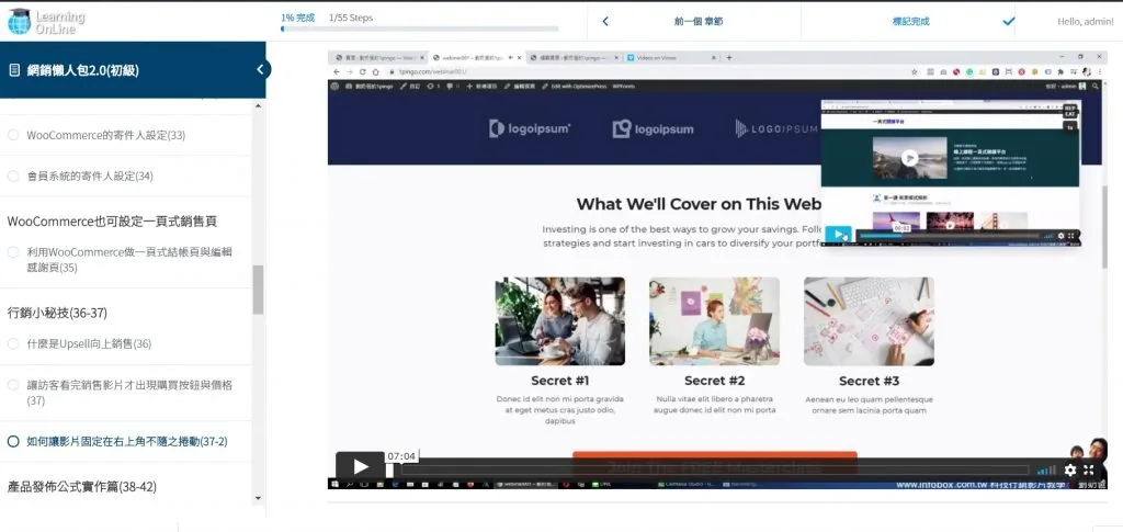 landingPage